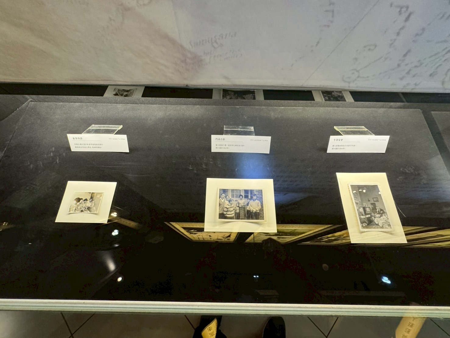 展覽一角。